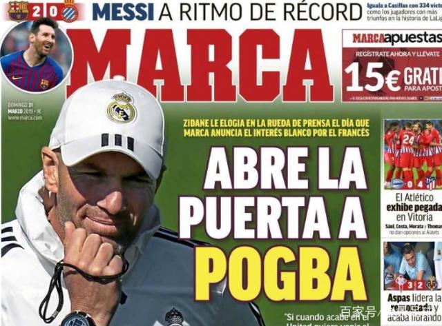 南通发布：苏超南通队载誉而归，3000多名球迷迎接城市英雄（南通发布：苏超南通队凯旋归来，三千余名球迷热情迎接城市骄傲）